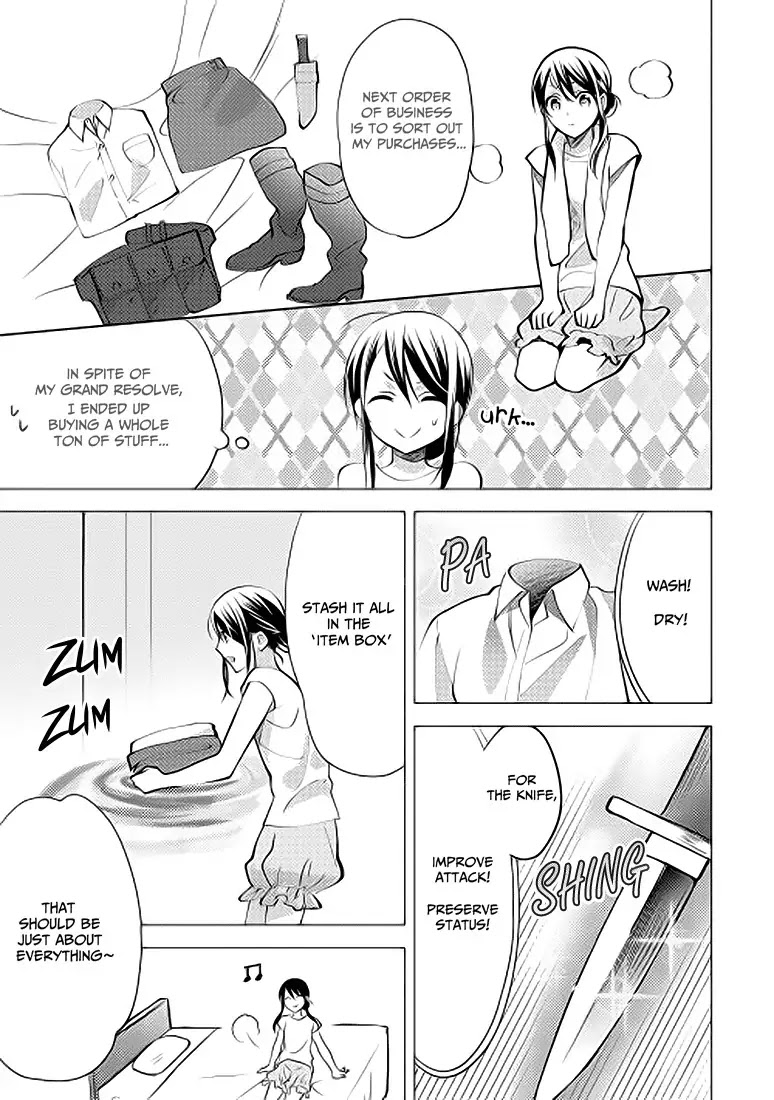 Isekai de "Kuro no Iyashi Te" tte Yobarete Imasu Chapter 8 page 13 - Chapter 8