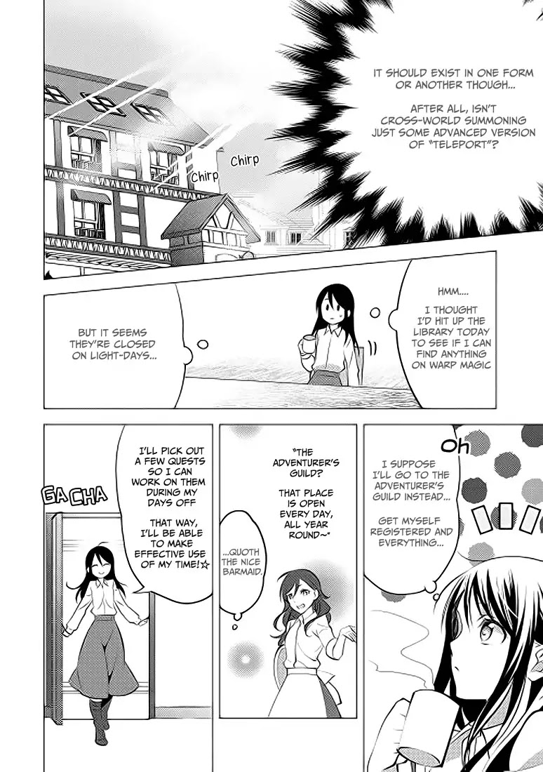 Isekai de "Kuro no Iyashi Te" tte Yobarete Imasu Chapter 8 page 18 - Chapter 8