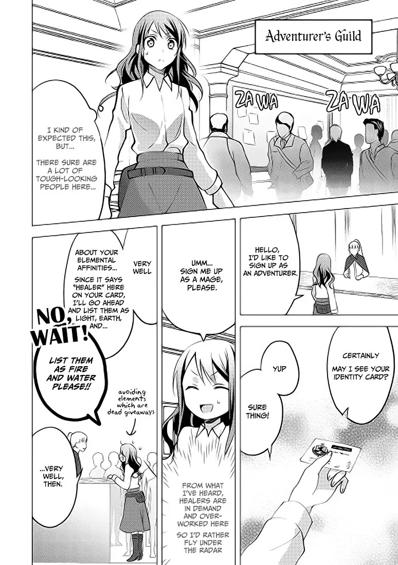 Isekai de "Kuro no Iyashi Te" tte Yobarete Imasu Chapter 8 page 20 - Chapter 8