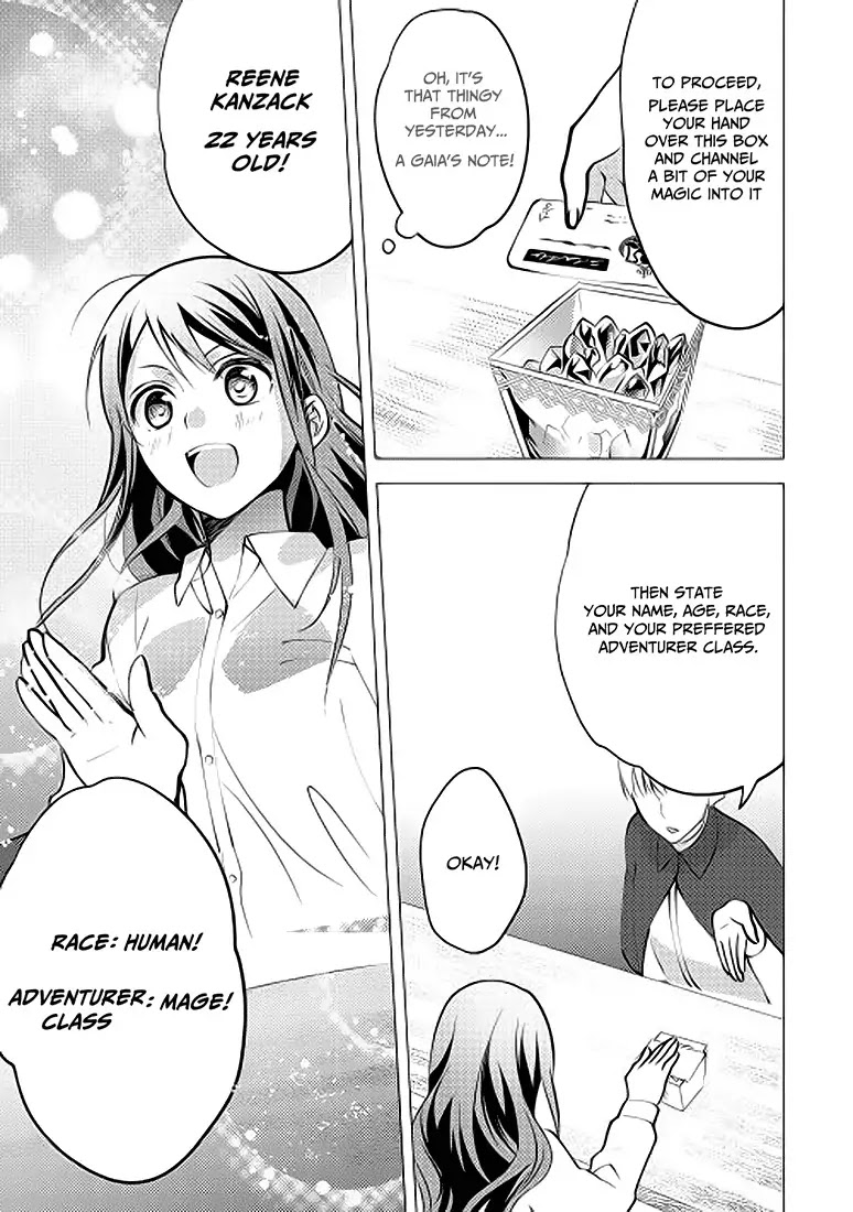 Isekai de "Kuro no Iyashi Te" tte Yobarete Imasu Chapter 8 page 21 - Chapter 8
