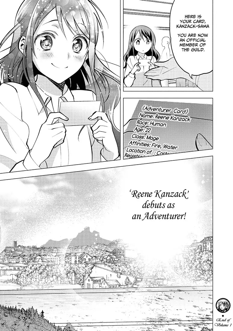 Isekai de "Kuro no Iyashi Te" tte Yobarete Imasu Chapter 8 page 22 - Chapter 8