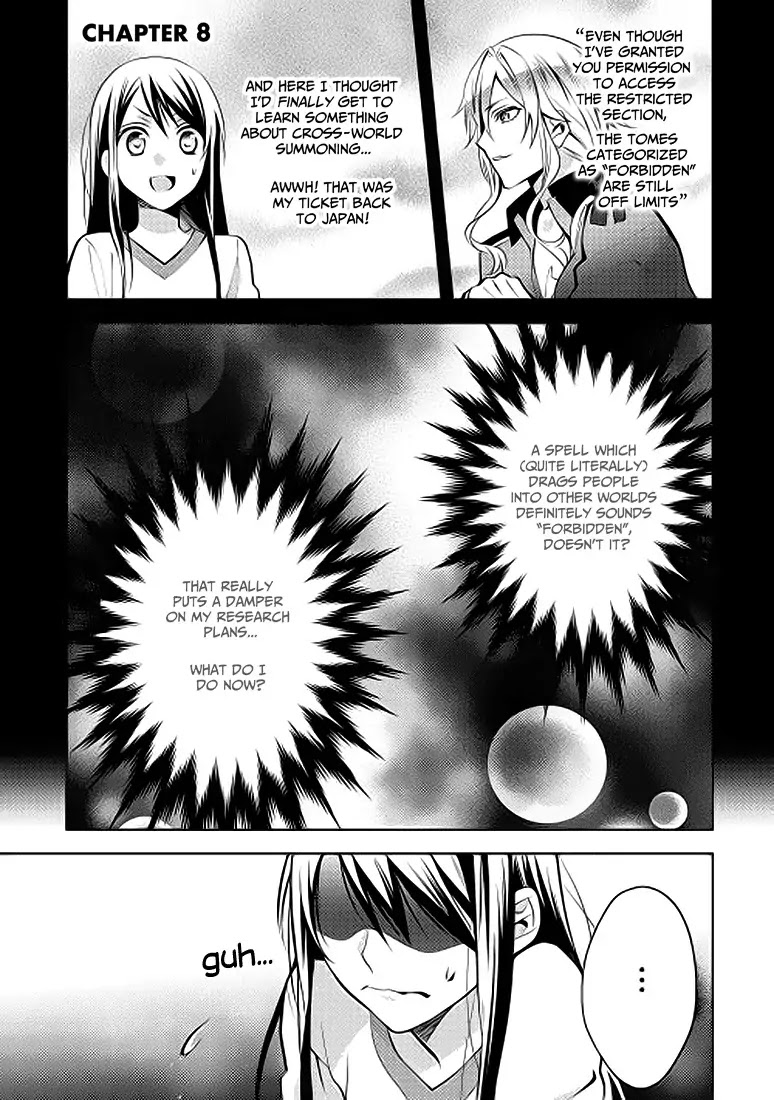 Isekai de "Kuro no Iyashi Te" tte Yobarete Imasu Chapter 8 page 3 - Chapter 8