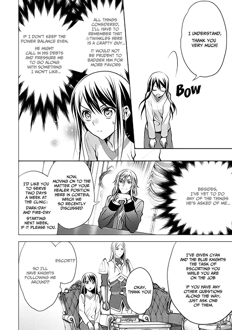 Isekai de "Kuro no Iyashi Te" tte Yobarete Imasu Chapter 8 page 4 - Chapter 8
