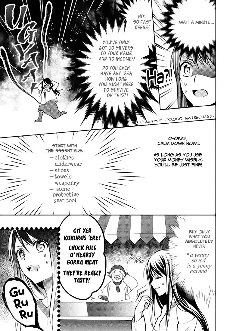 Isekai de "Kuro no Iyashi Te" tte Yobarete Imasu Chapter 8 page 9 - Chapter 8