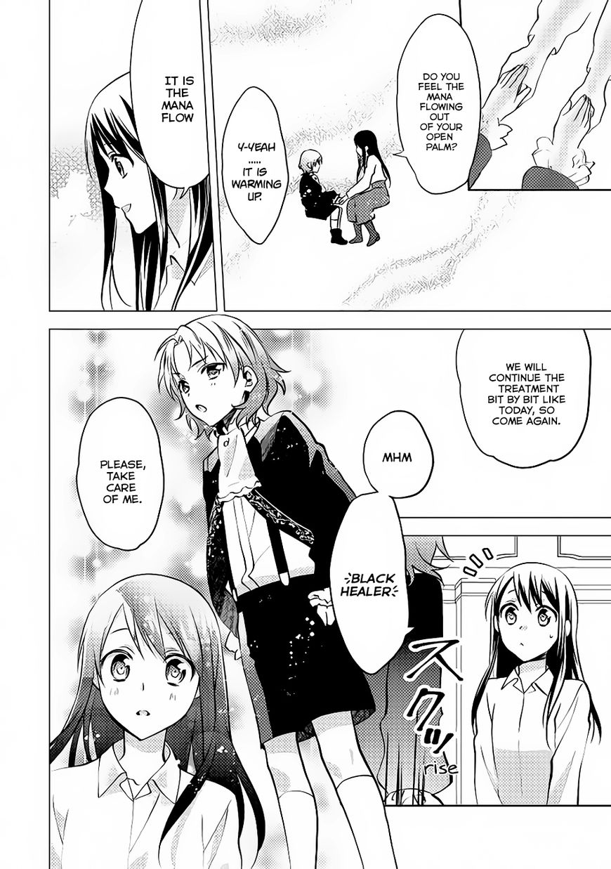 Isekai de "Kuro no Iyashi Te" tte Yobarete Imasu Chapter 9 page 15 - Chapter 9