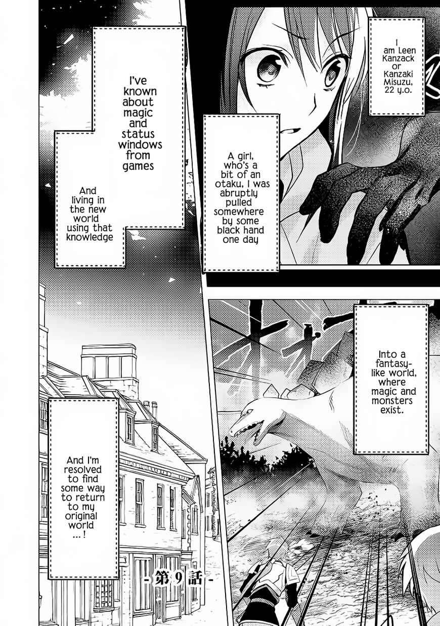 Isekai de "Kuro no Iyashi Te" tte Yobarete Imasu Chapter 9 page 2 - Chapter 9