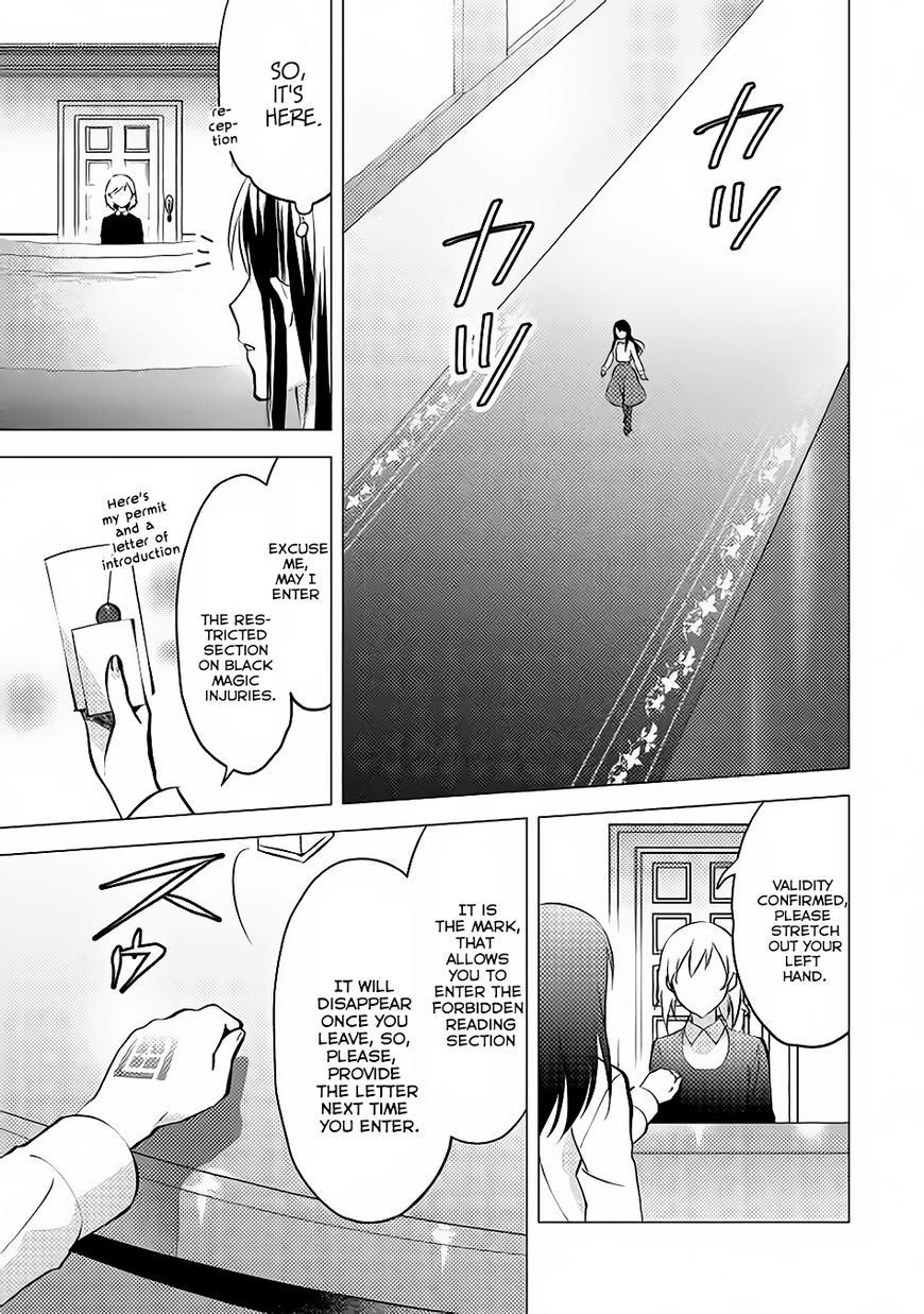 Isekai de "Kuro no Iyashi Te" tte Yobarete Imasu Chapter 9 page 22 - Chapter 9