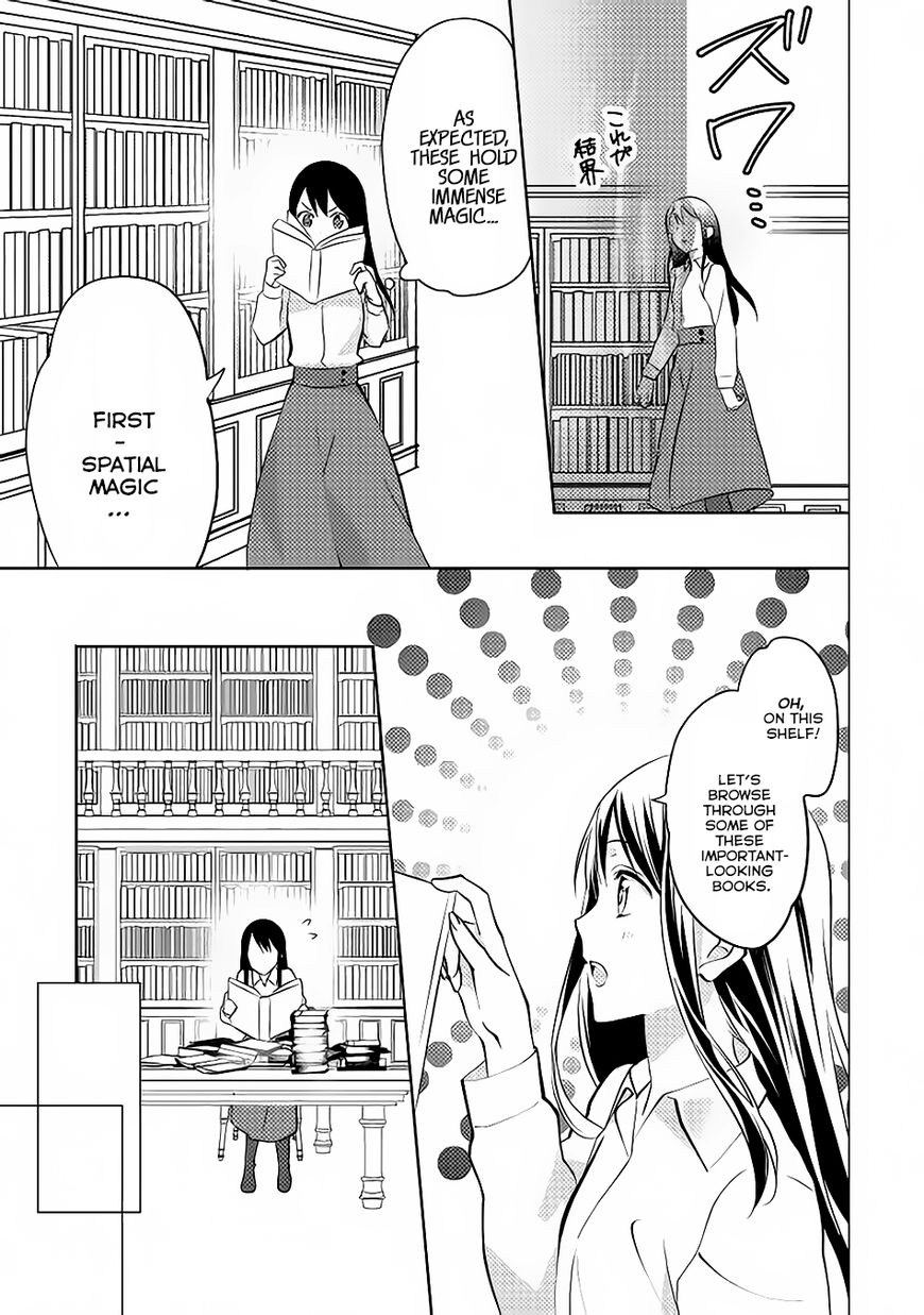 Isekai de "Kuro no Iyashi Te" tte Yobarete Imasu Chapter 9 page 24 - Chapter 9