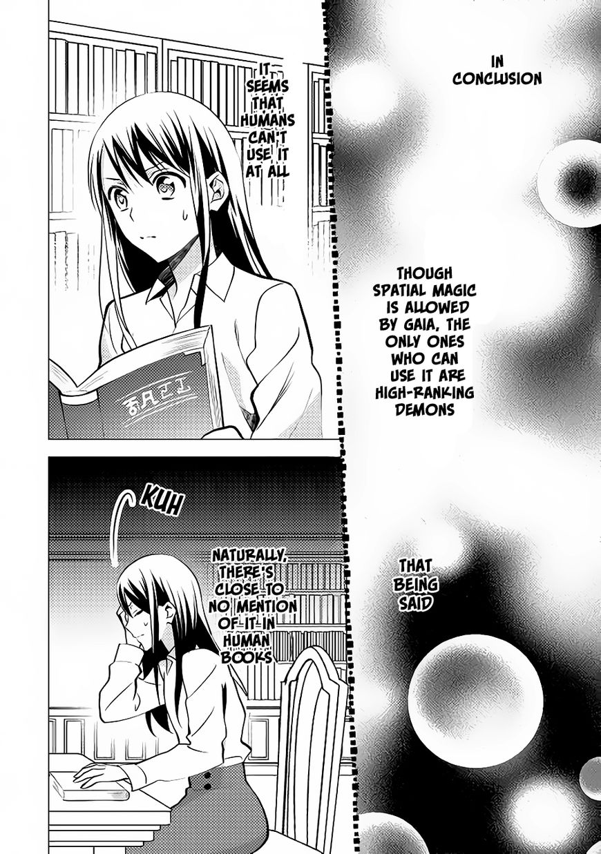 Isekai de "Kuro no Iyashi Te" tte Yobarete Imasu Chapter 9 page 25 - Chapter 9