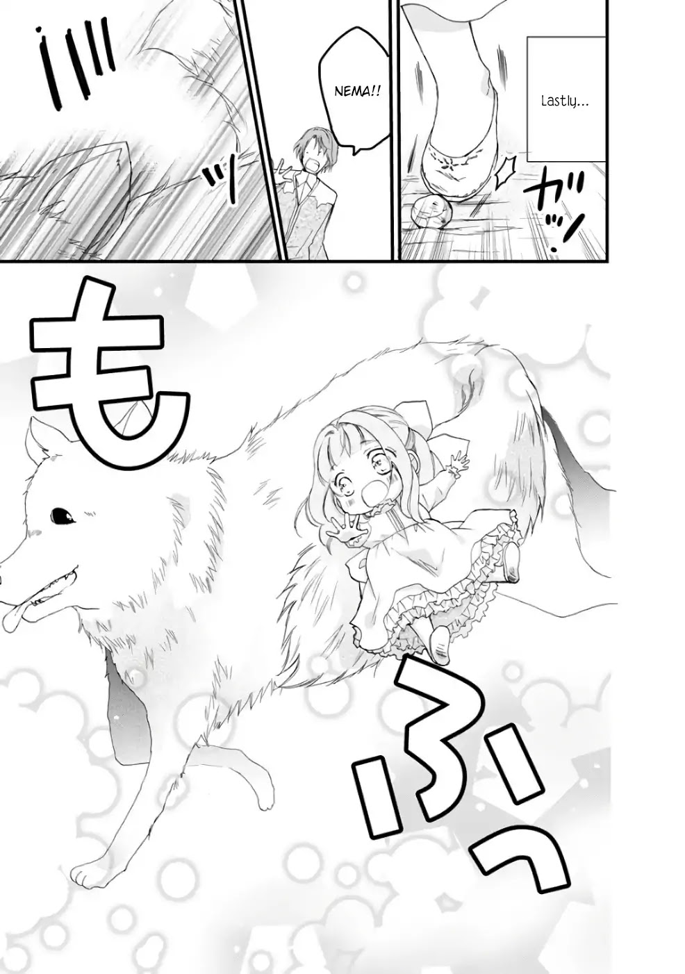 Isekai de Mofumofu Nadenade Suru Tame ni Ganbattemasu. Chapter 1 page 17 - Chapter 1