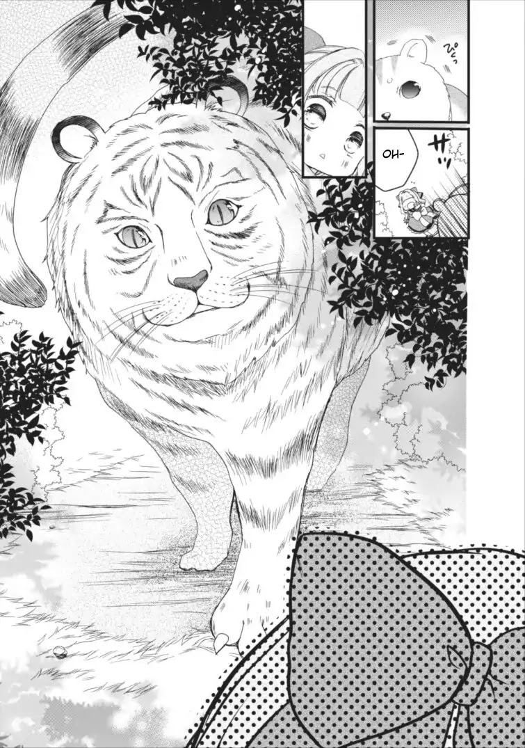 Isekai de Mofumofu Nadenade Suru Tame ni Ganbattemasu. Chapter 1 page 25 - Chapter 1