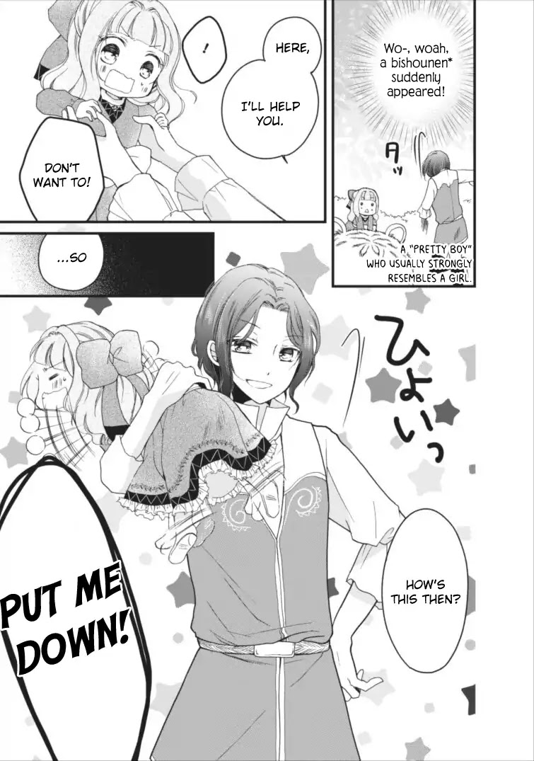 Isekai de Mofumofu Nadenade Suru Tame ni Ganbattemasu. Chapter 1 page 31 - Chapter 1