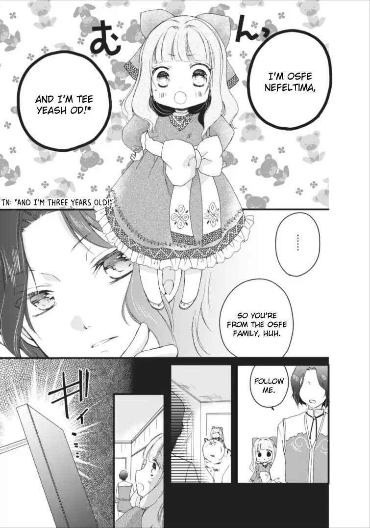Isekai de Mofumofu Nadenade Suru Tame ni Ganbattemasu. Chapter 1 page 33 - Chapter 1