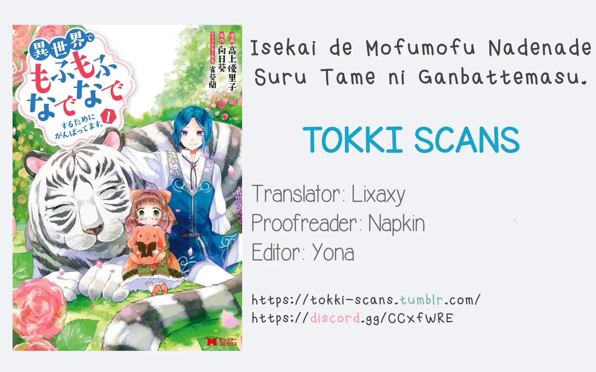 Isekai de Mofumofu Nadenade Suru Tame ni Ganbattemasu. Chapter 1 page 44 - Chapter 1