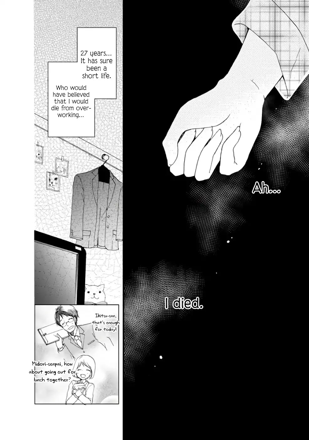 Isekai de Mofumofu Nadenade Suru Tame ni Ganbattemasu. Chapter 1 page 6 - Chapter 1
