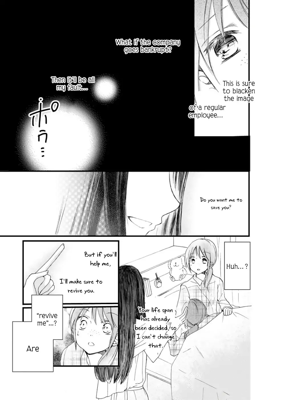 Isekai de Mofumofu Nadenade Suru Tame ni Ganbattemasu. Chapter 1 page 7 - Chapter 1