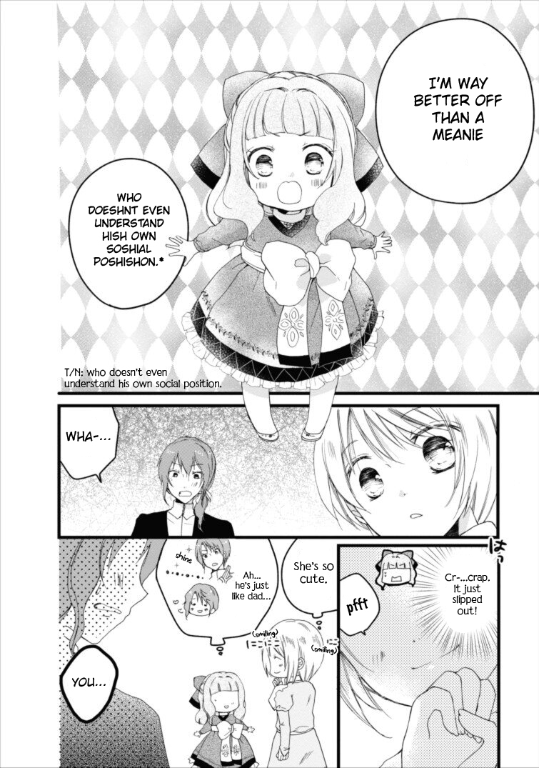 Isekai de Mofumofu Nadenade Suru Tame ni Ganbattemasu. Chapter 2 page 13 - Chapter 2