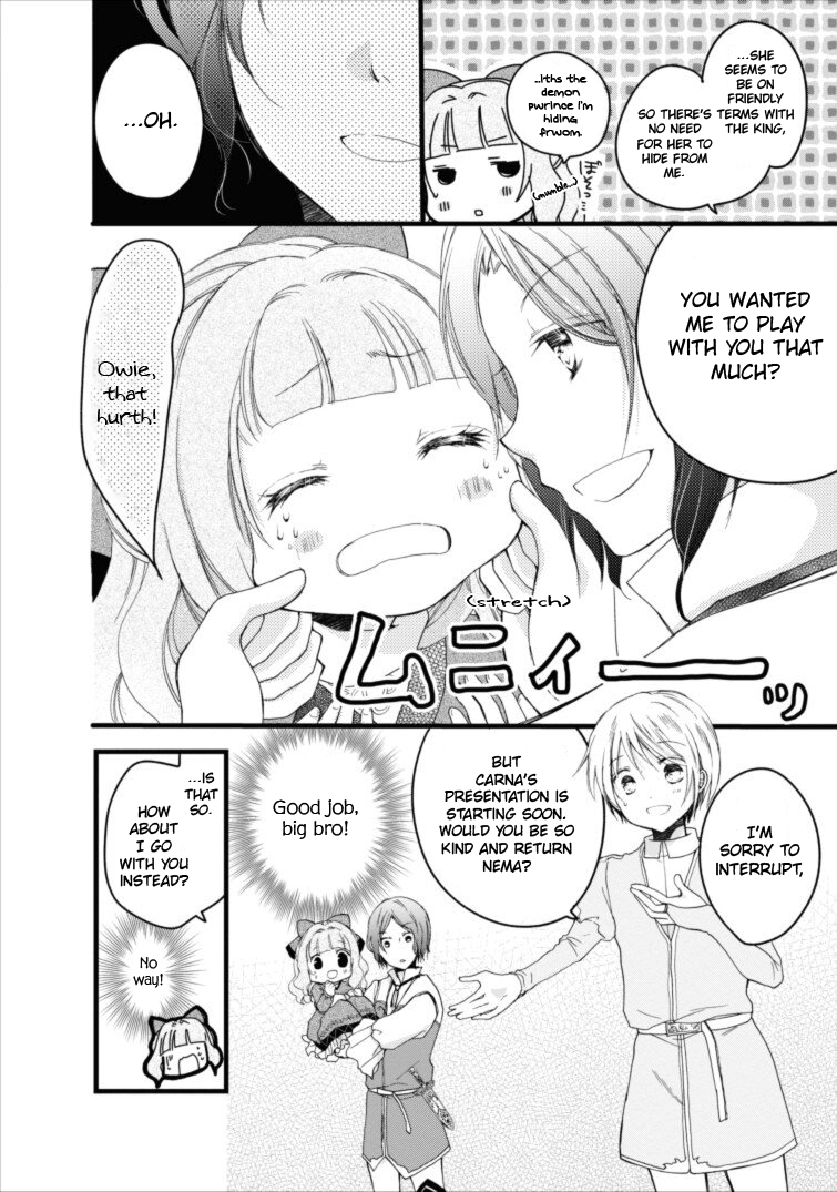 Isekai de Mofumofu Nadenade Suru Tame ni Ganbattemasu. Chapter 2 page 17 - Chapter 2