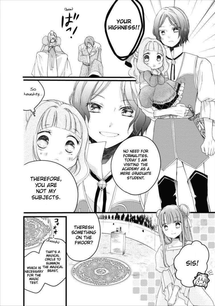 Isekai de Mofumofu Nadenade Suru Tame ni Ganbattemasu. Chapter 2 page 19 - Chapter 2