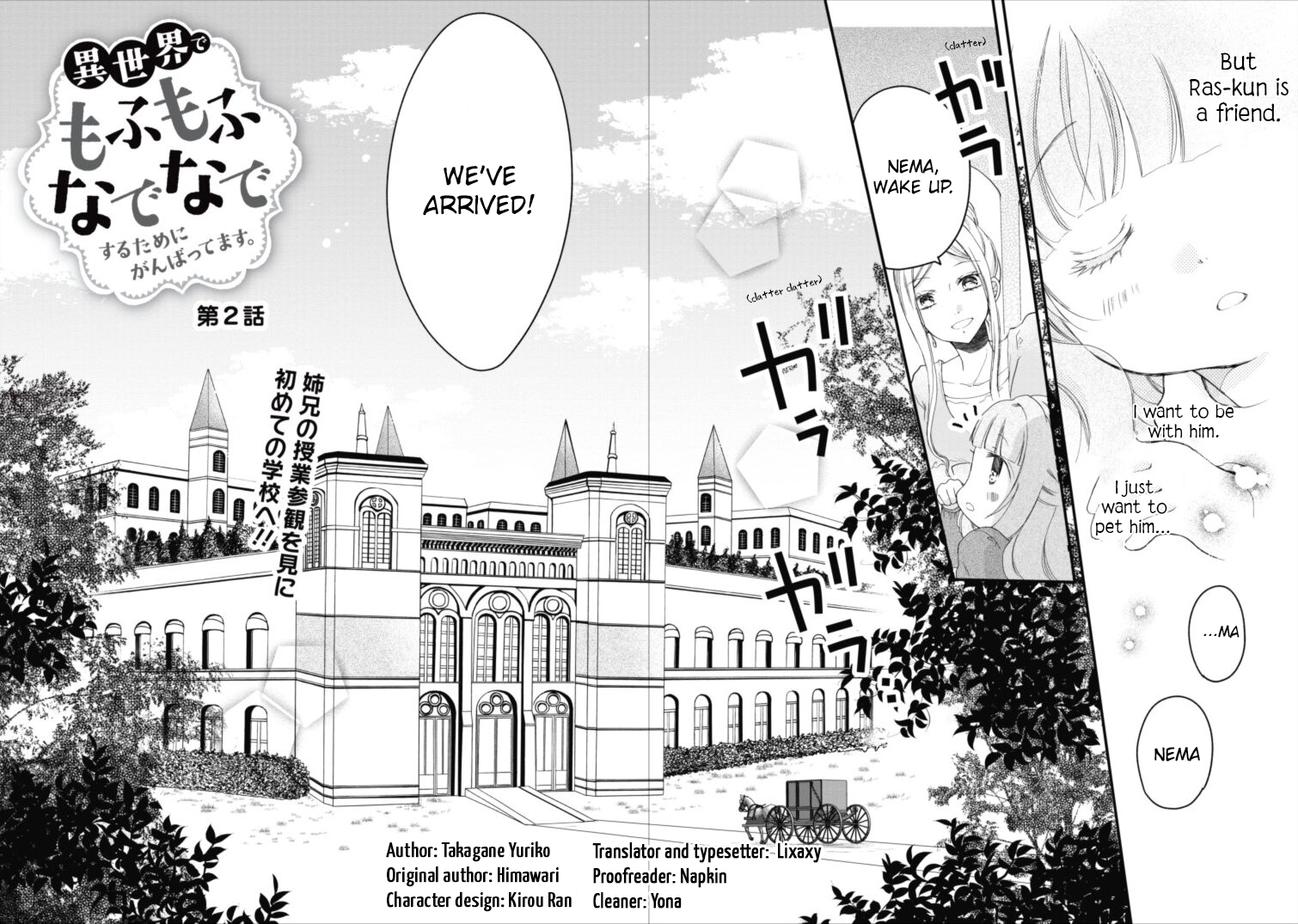 Isekai de Mofumofu Nadenade Suru Tame ni Ganbattemasu. Chapter 2 page 2 - Chapter 2