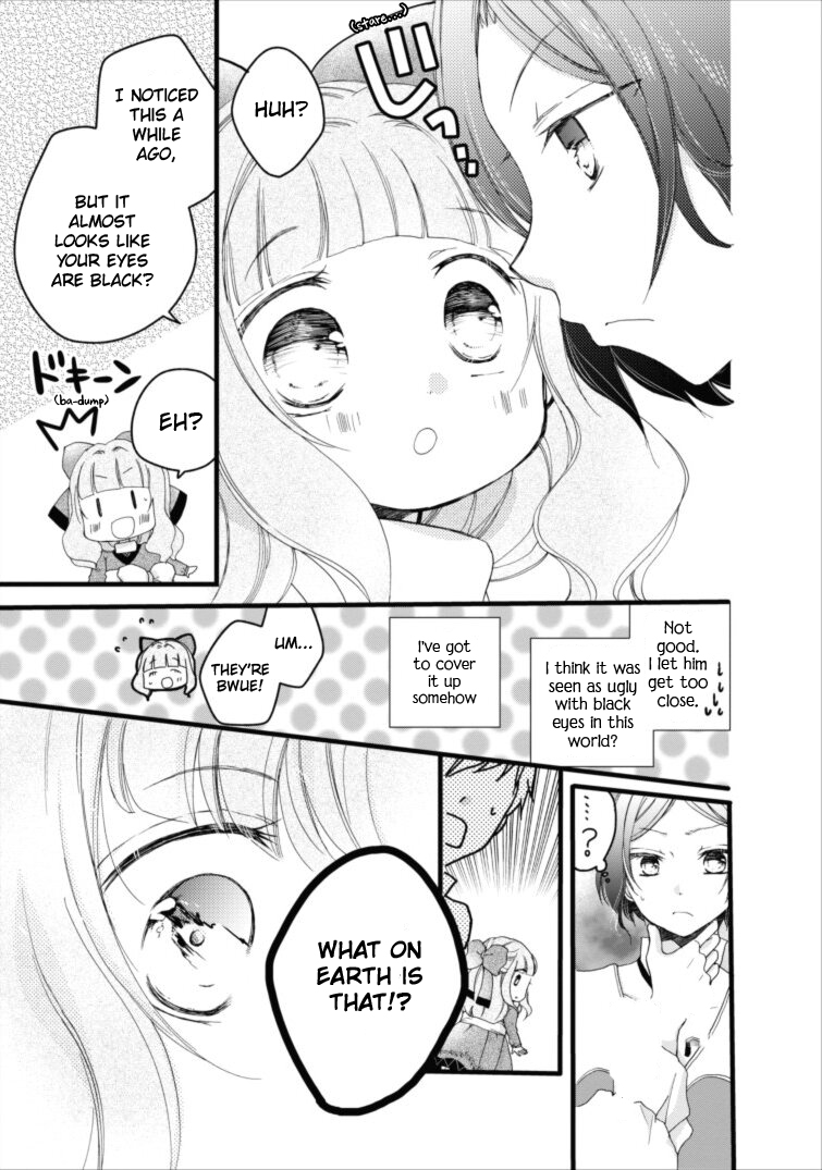 Isekai de Mofumofu Nadenade Suru Tame ni Ganbattemasu. Chapter 2 page 20 - Chapter 2
