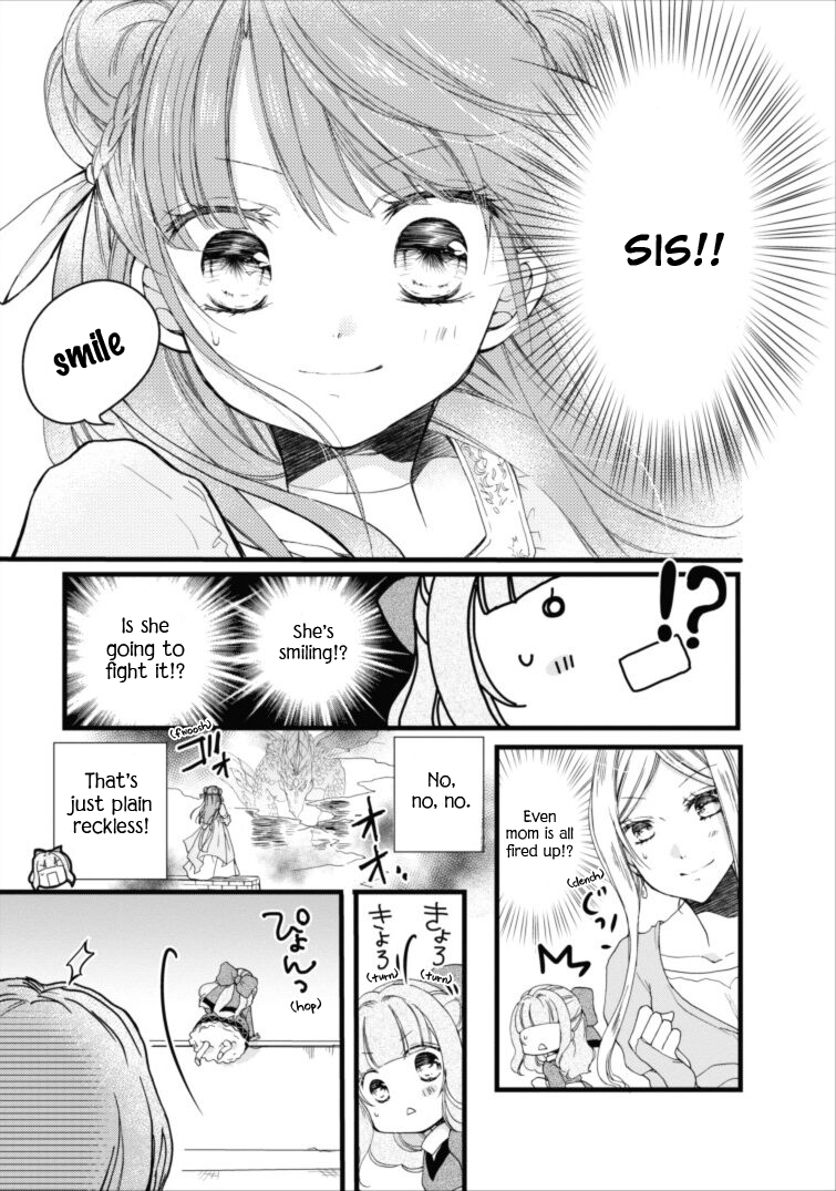 Isekai de Mofumofu Nadenade Suru Tame ni Ganbattemasu. Chapter 2 page 23 - Chapter 2