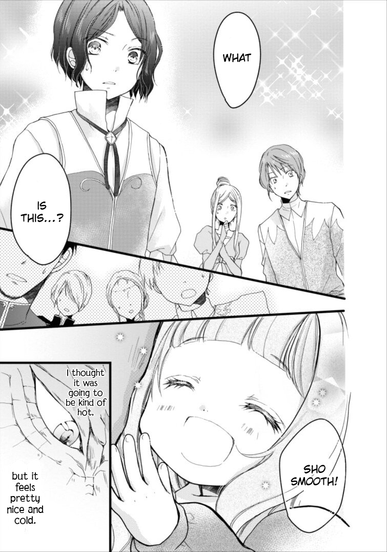 Isekai de Mofumofu Nadenade Suru Tame ni Ganbattemasu. Chapter 2 page 30 - Chapter 2