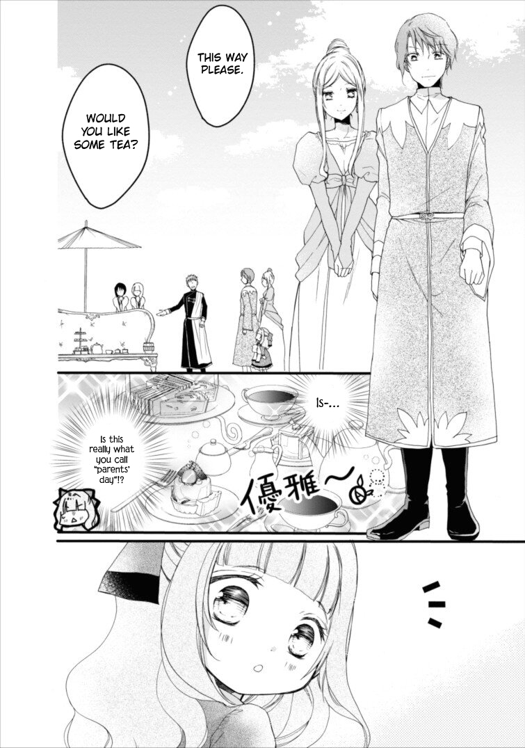 Isekai de Mofumofu Nadenade Suru Tame ni Ganbattemasu. Chapter 2 page 5 - Chapter 2