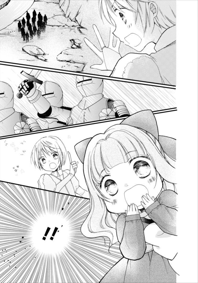 Isekai de Mofumofu Nadenade Suru Tame ni Ganbattemasu. Chapter 2 page 8 - Chapter 2