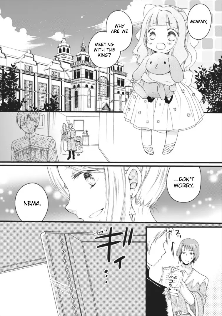 Isekai de Mofumofu Nadenade Suru Tame ni Ganbattemasu. Chapter 3 page 1 - Chapter 3