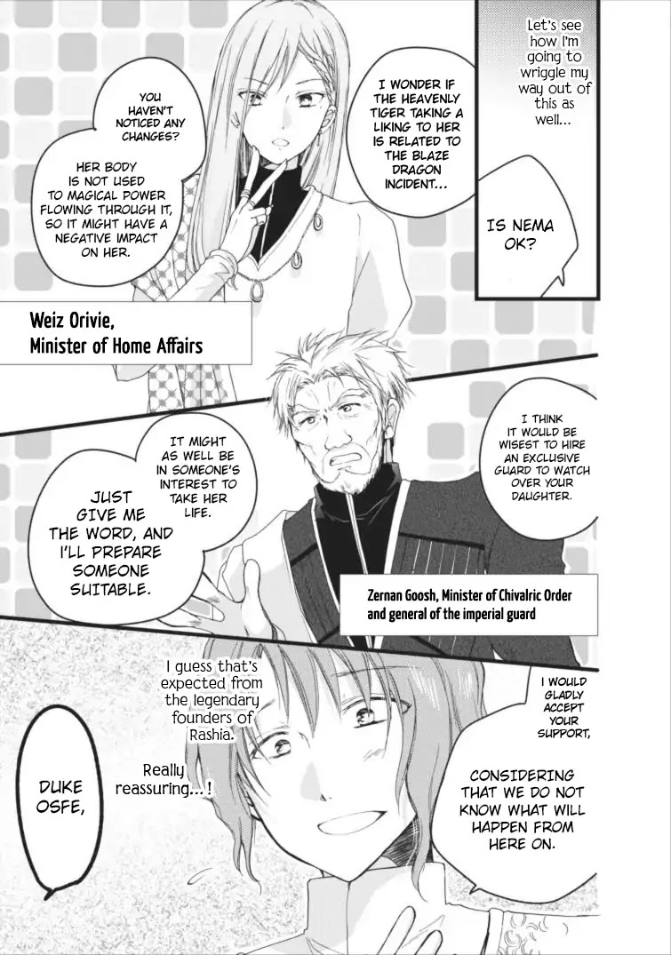 Isekai de Mofumofu Nadenade Suru Tame ni Ganbattemasu. Chapter 3 page 22 - Chapter 3