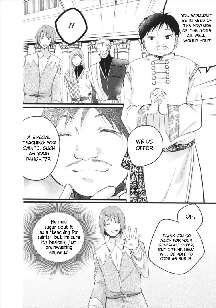 Isekai de Mofumofu Nadenade Suru Tame ni Ganbattemasu. Chapter 3 page 23 - Chapter 3