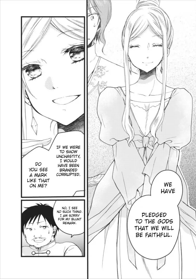 Isekai de Mofumofu Nadenade Suru Tame ni Ganbattemasu. Chapter 3 page 27 - Chapter 3