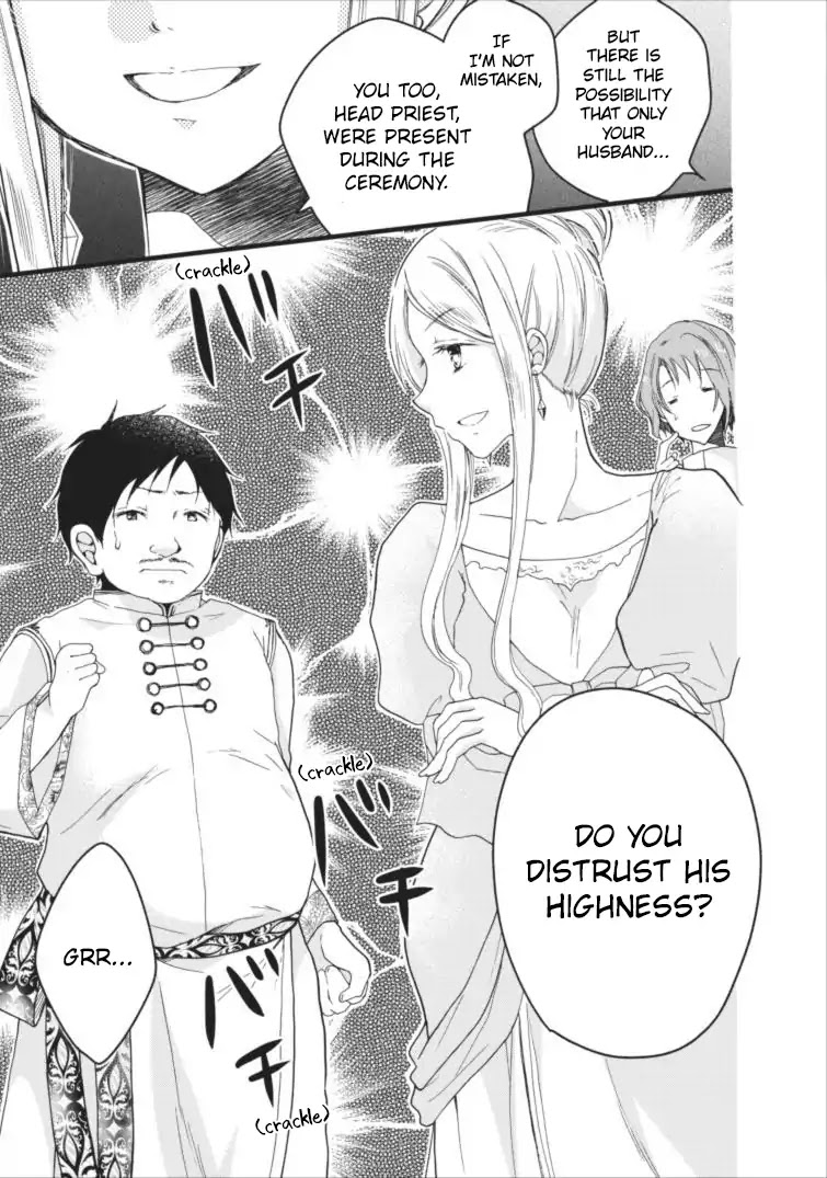 Isekai de Mofumofu Nadenade Suru Tame ni Ganbattemasu. Chapter 3 page 28 - Chapter 3
