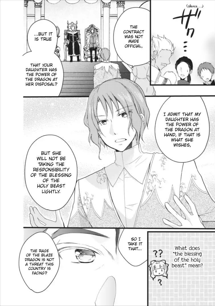 Isekai de Mofumofu Nadenade Suru Tame ni Ganbattemasu. Chapter 3 page 5 - Chapter 3