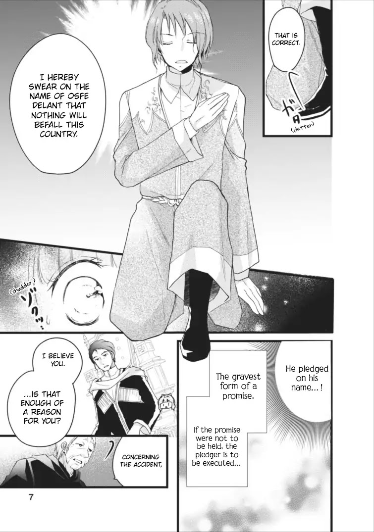 Isekai de Mofumofu Nadenade Suru Tame ni Ganbattemasu. Chapter 3 page 6 - Chapter 3