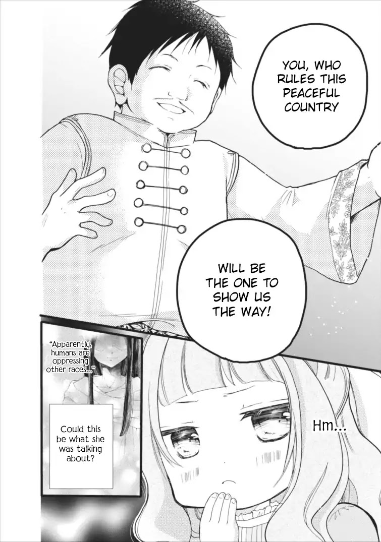 Isekai de Mofumofu Nadenade Suru Tame ni Ganbattemasu. Chapter 3 page 9 - Chapter 3