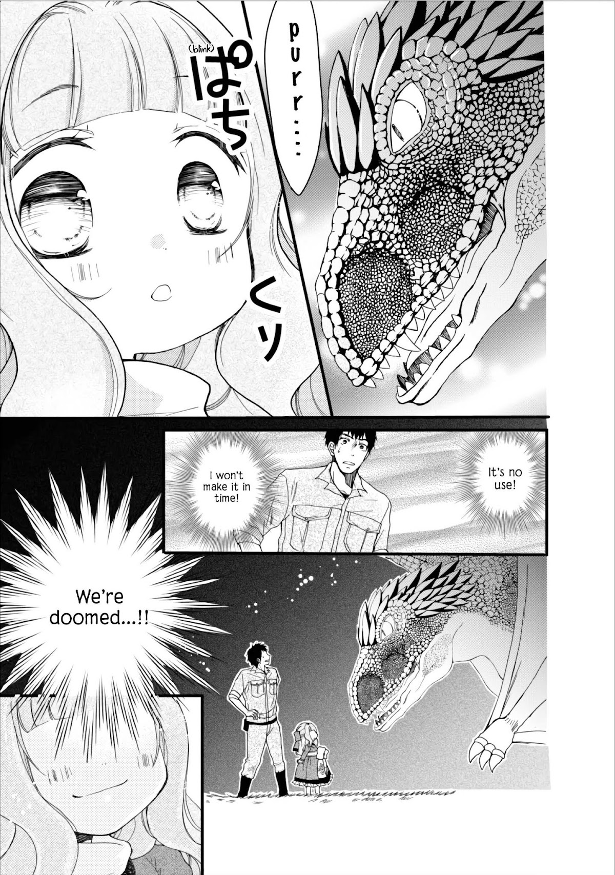 Isekai de Mofumofu Nadenade Suru Tame ni Ganbattemasu. Chapter 4.2 page 1 - Chapter 4.2