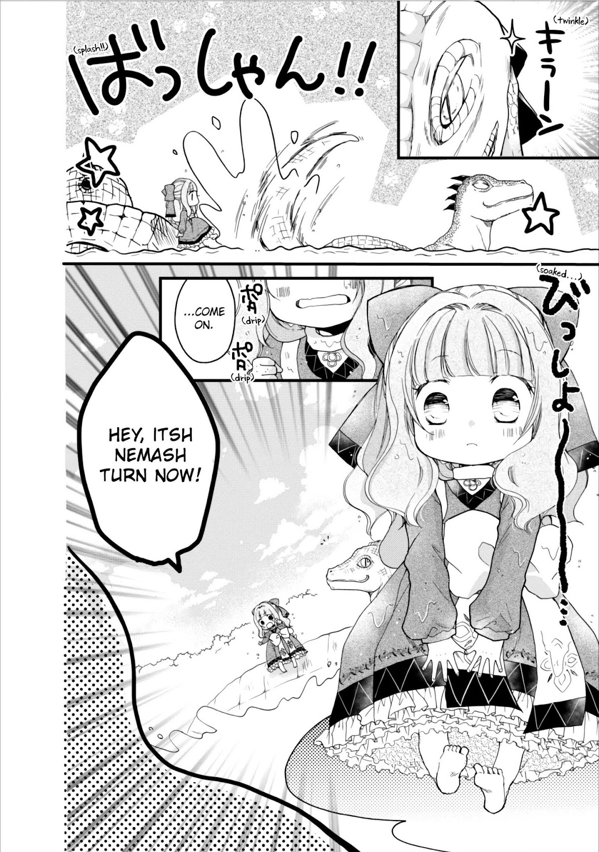 Isekai de Mofumofu Nadenade Suru Tame ni Ganbattemasu. Chapter 4.2 page 12 - Chapter 4.2