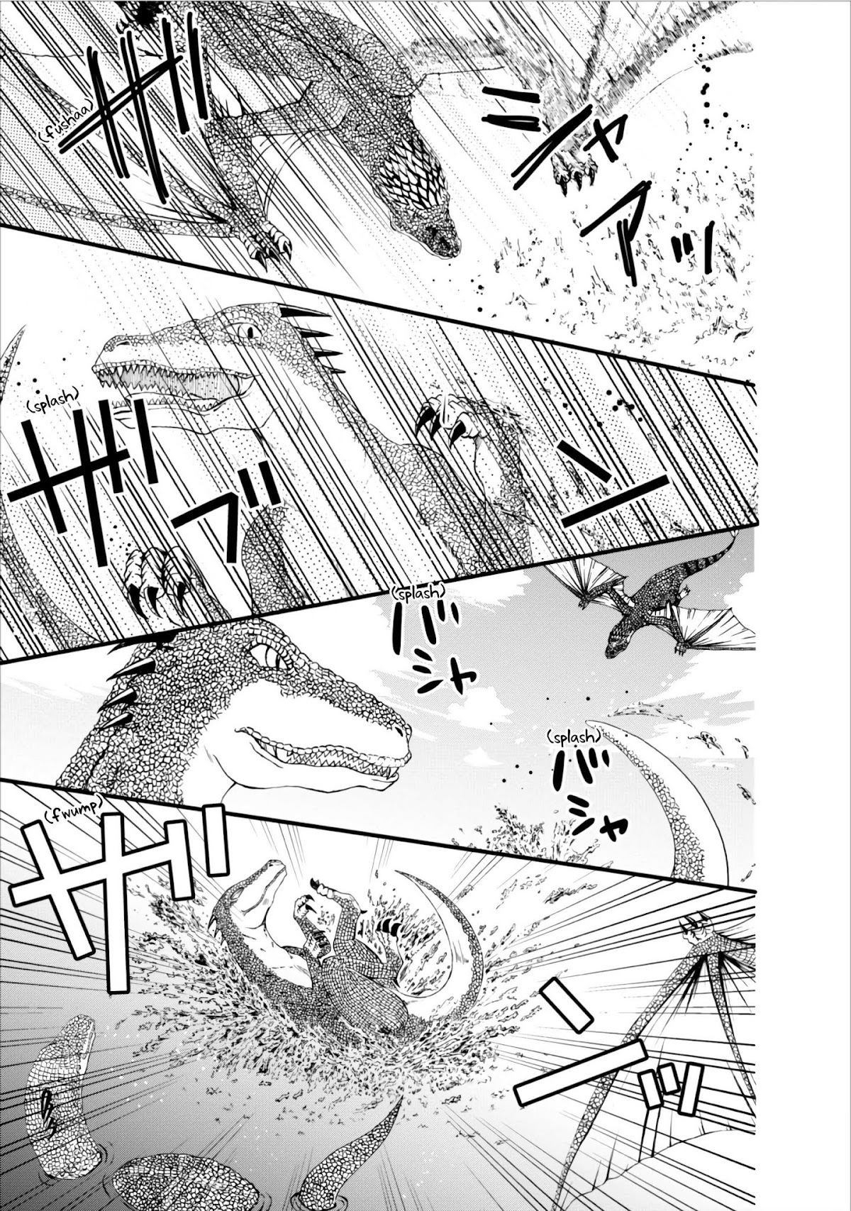 Isekai de Mofumofu Nadenade Suru Tame ni Ganbattemasu. Chapter 4.2 page 13 - Chapter 4.2