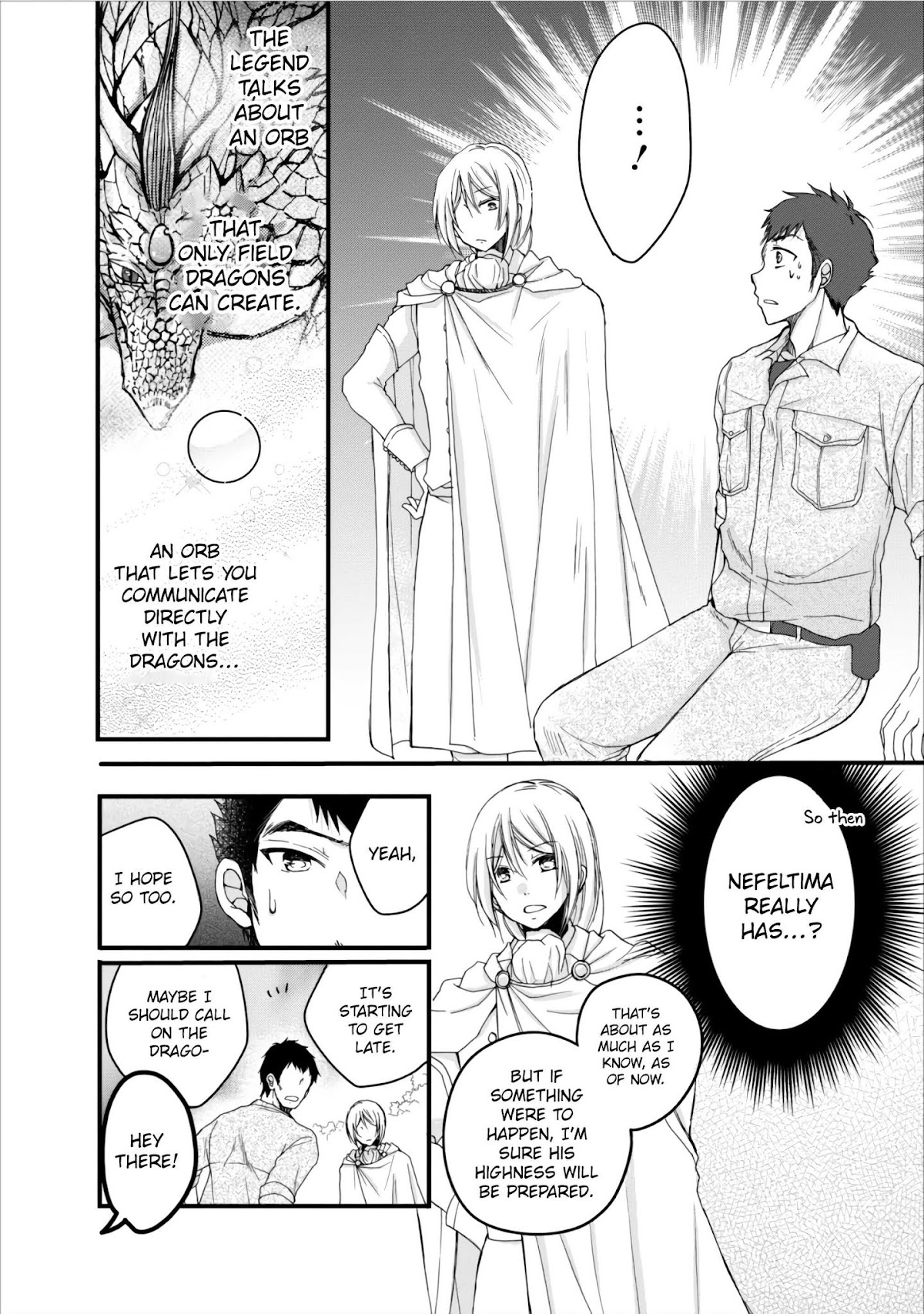 Isekai de Mofumofu Nadenade Suru Tame ni Ganbattemasu. Chapter 4.2 page 17 - Chapter 4.2