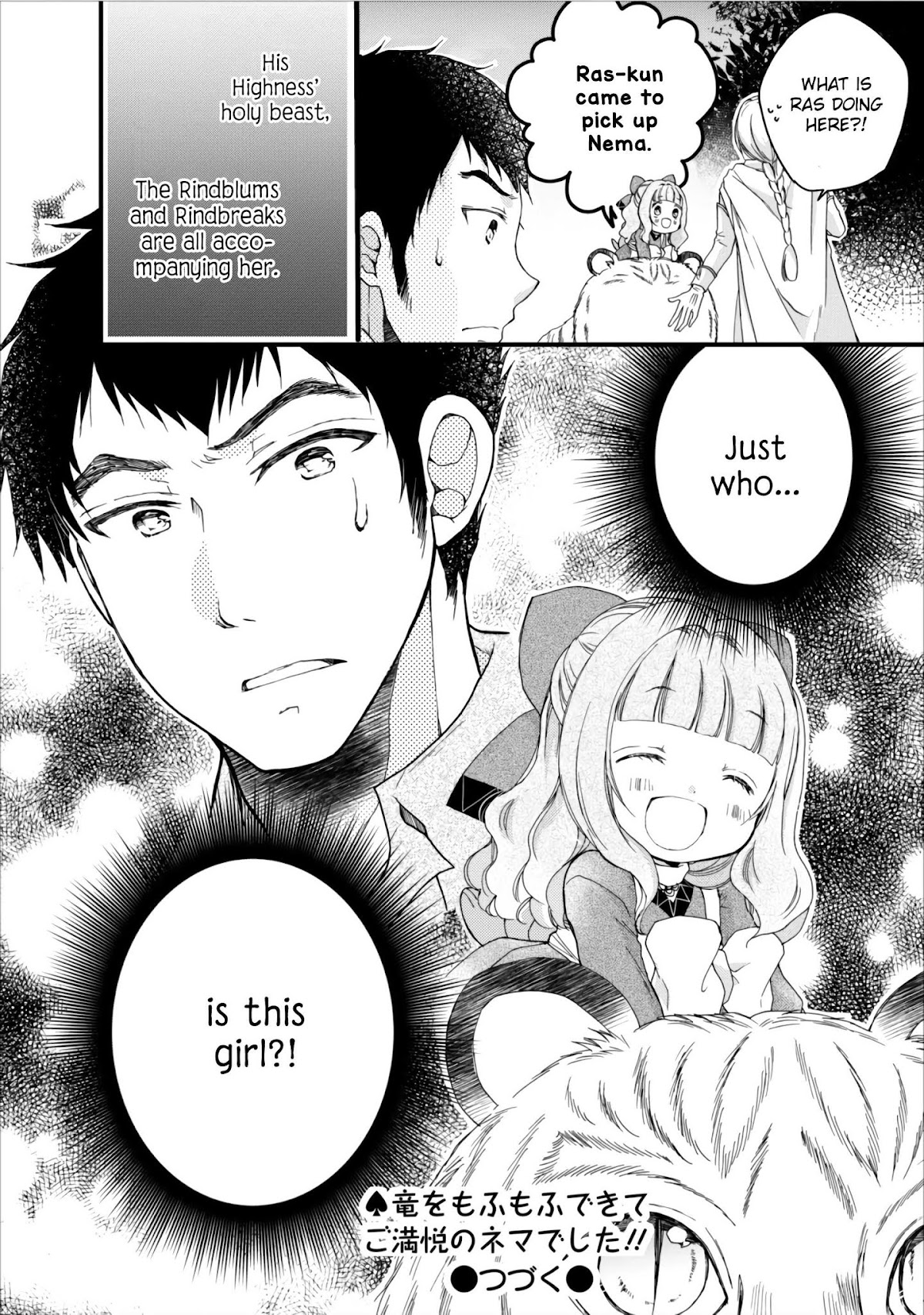 Isekai de Mofumofu Nadenade Suru Tame ni Ganbattemasu. Chapter 4.2 page 19 - Chapter 4.2