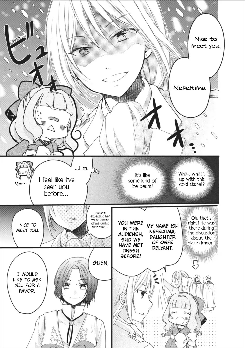 Isekai de Mofumofu Nadenade Suru Tame ni Ganbattemasu. Chapter 4 page 12 - Chapter 4