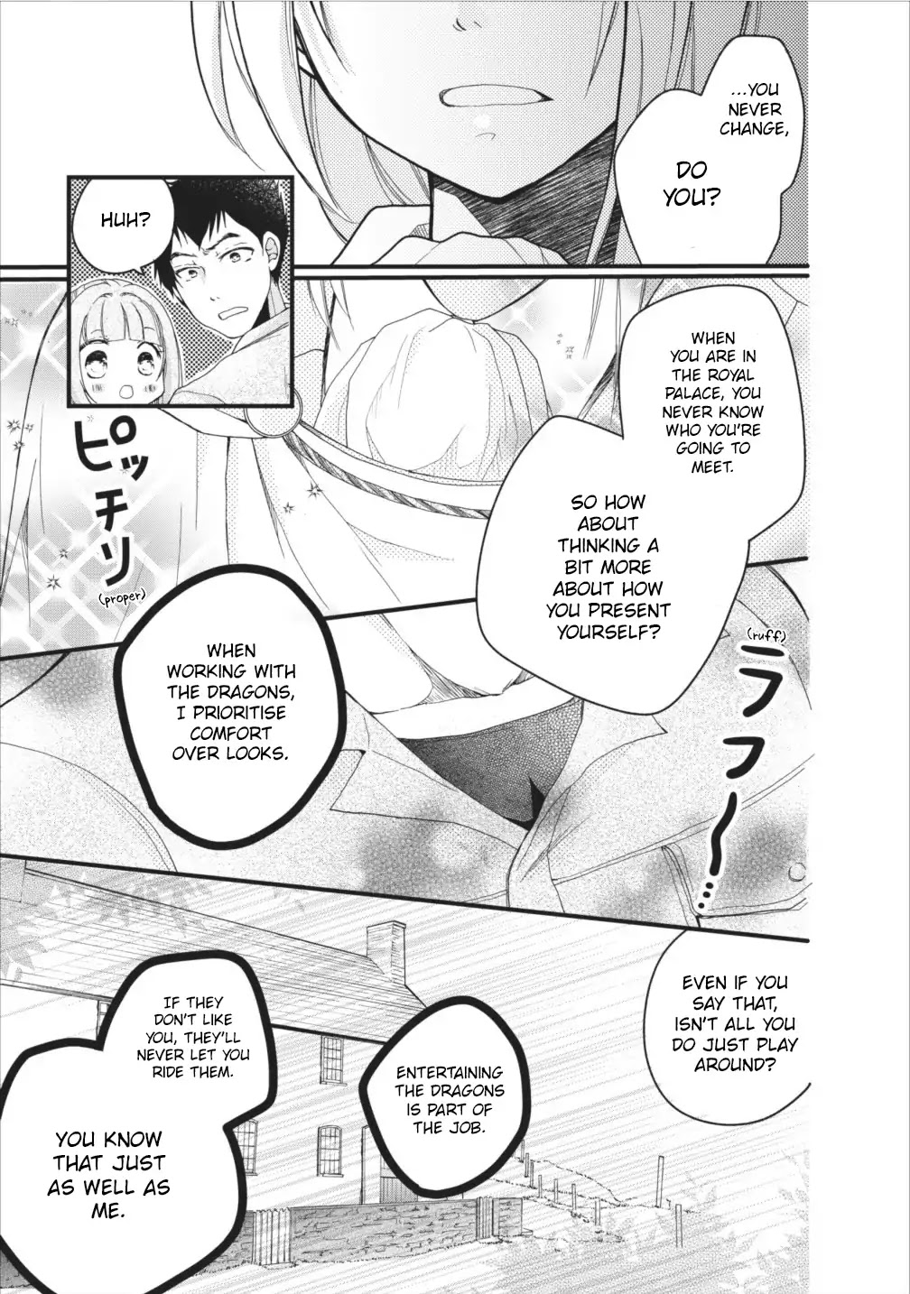 Isekai de Mofumofu Nadenade Suru Tame ni Ganbattemasu. Chapter 4 page 16 - Chapter 4
