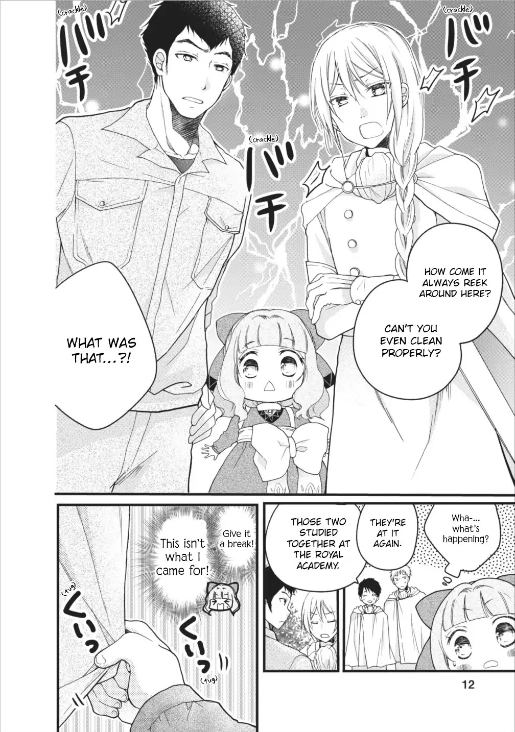 Isekai de Mofumofu Nadenade Suru Tame ni Ganbattemasu. Chapter 4 page 17 - Chapter 4