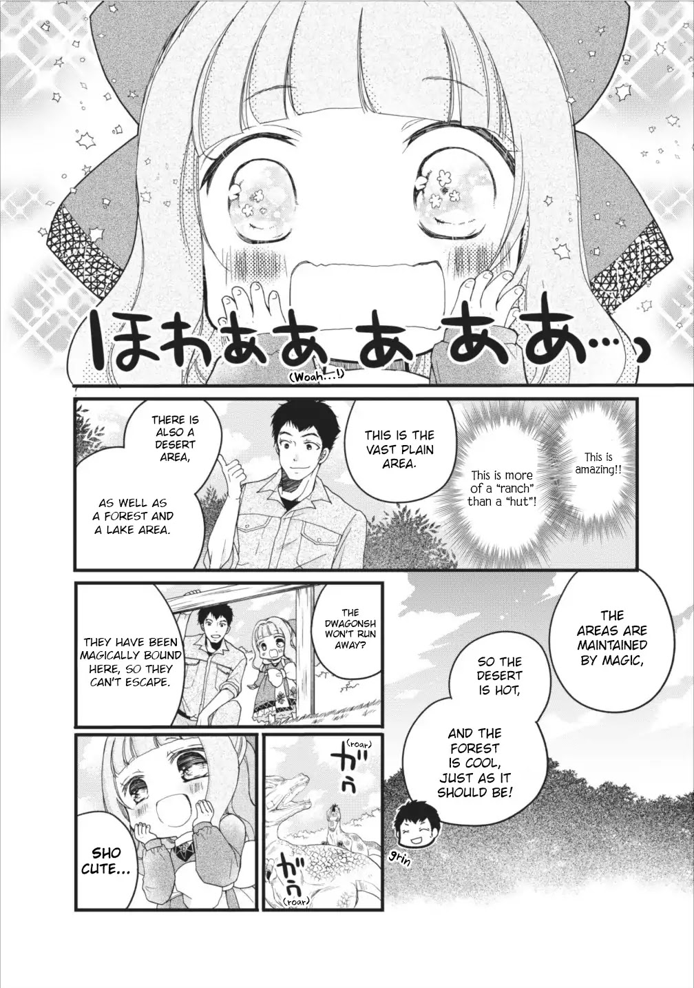 Isekai de Mofumofu Nadenade Suru Tame ni Ganbattemasu. Chapter 4 page 20 - Chapter 4