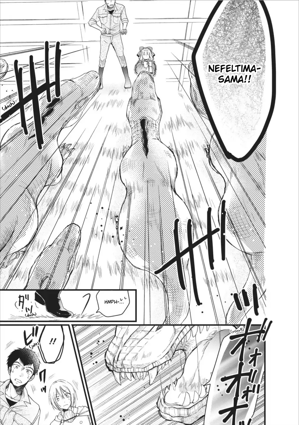 Isekai de Mofumofu Nadenade Suru Tame ni Ganbattemasu. Chapter 4 page 23 - Chapter 4