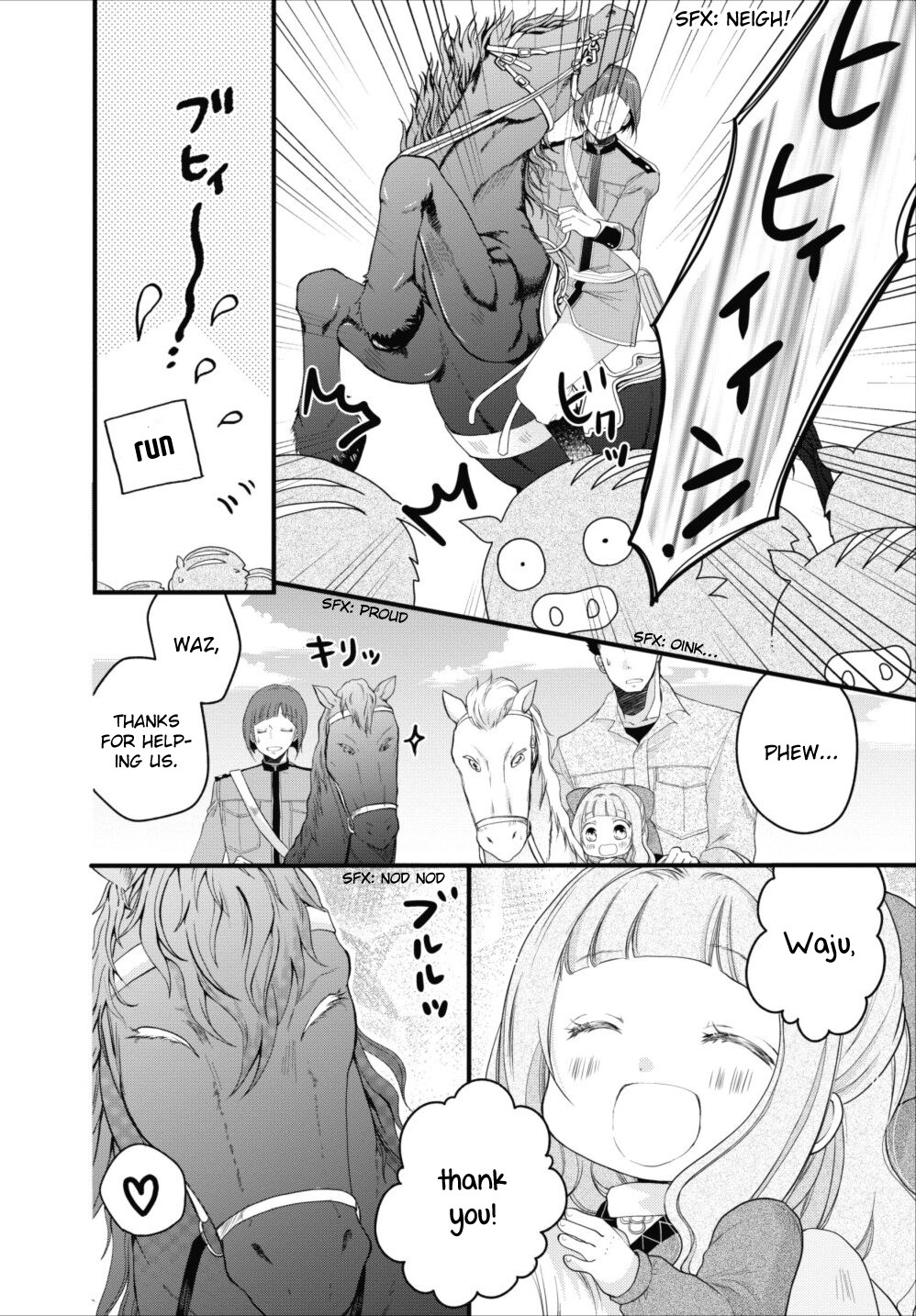Isekai de Mofumofu Nadenade Suru Tame ni Ganbattemasu. Chapter 5 page 24 - Chapter 5