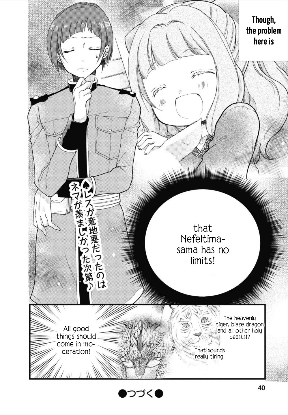 Isekai de Mofumofu Nadenade Suru Tame ni Ganbattemasu. Chapter 5 page 40 - Chapter 5