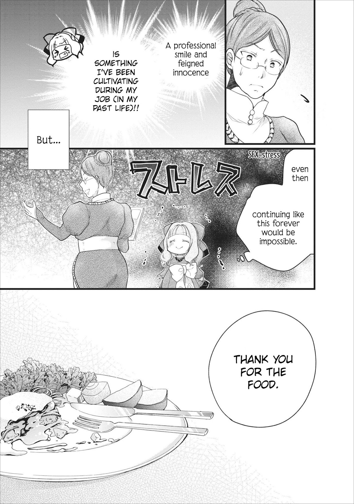 Isekai de Mofumofu Nadenade Suru Tame ni Ganbattemasu. Chapter 7 page 15 - Chapter 7